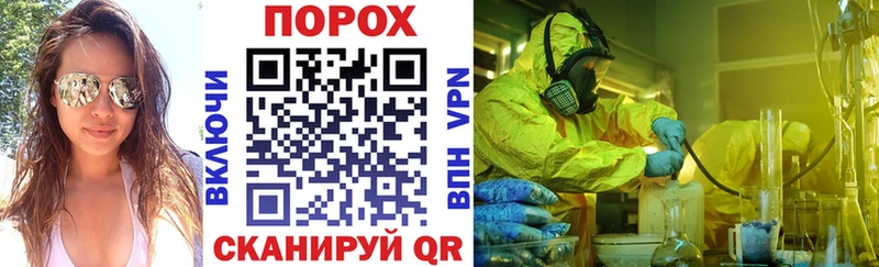 АМФ 97%  Старая Купавна 
