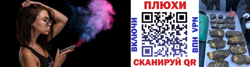 ГАШ 40% ТГК  KRAKEN зеркало  Старая Купавна  продажа наркотиков 