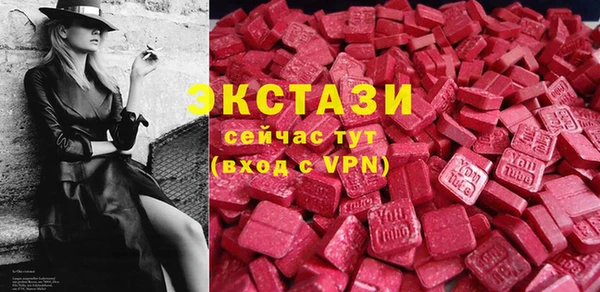кокаин перу Алзамай