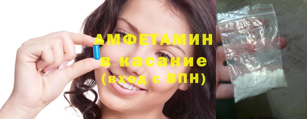 кокаин перу Алзамай