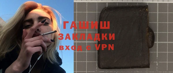 кокаин перу Алзамай