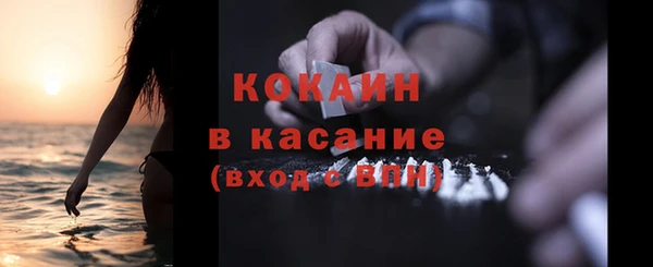 мескалин Абаза