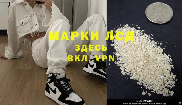 ALPHA PVP Алексин