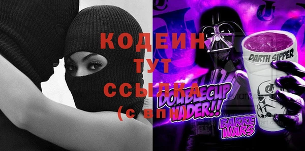 кокаин перу Алзамай