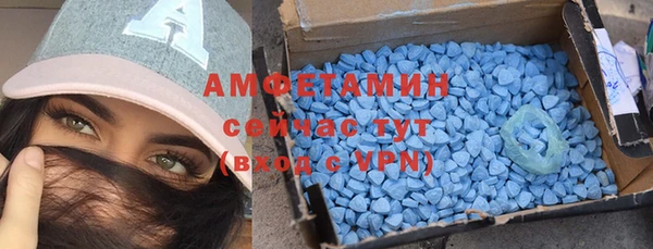 кокаин перу Алзамай