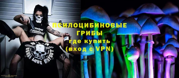 кокаин перу Алзамай