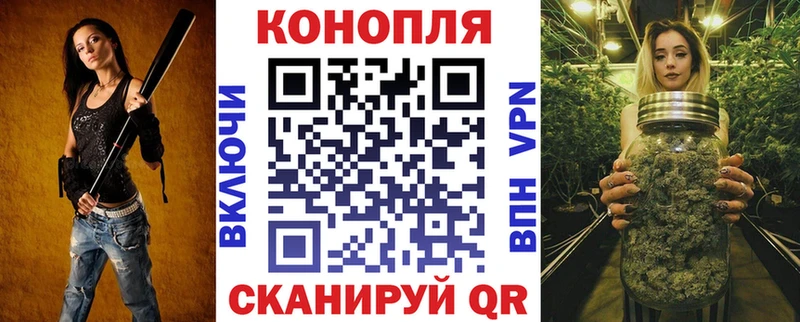 Бошки марихуана THC 21%  Старая Купавна 